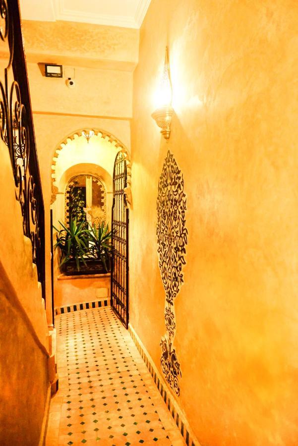 Al Mazhar Riad Rabat